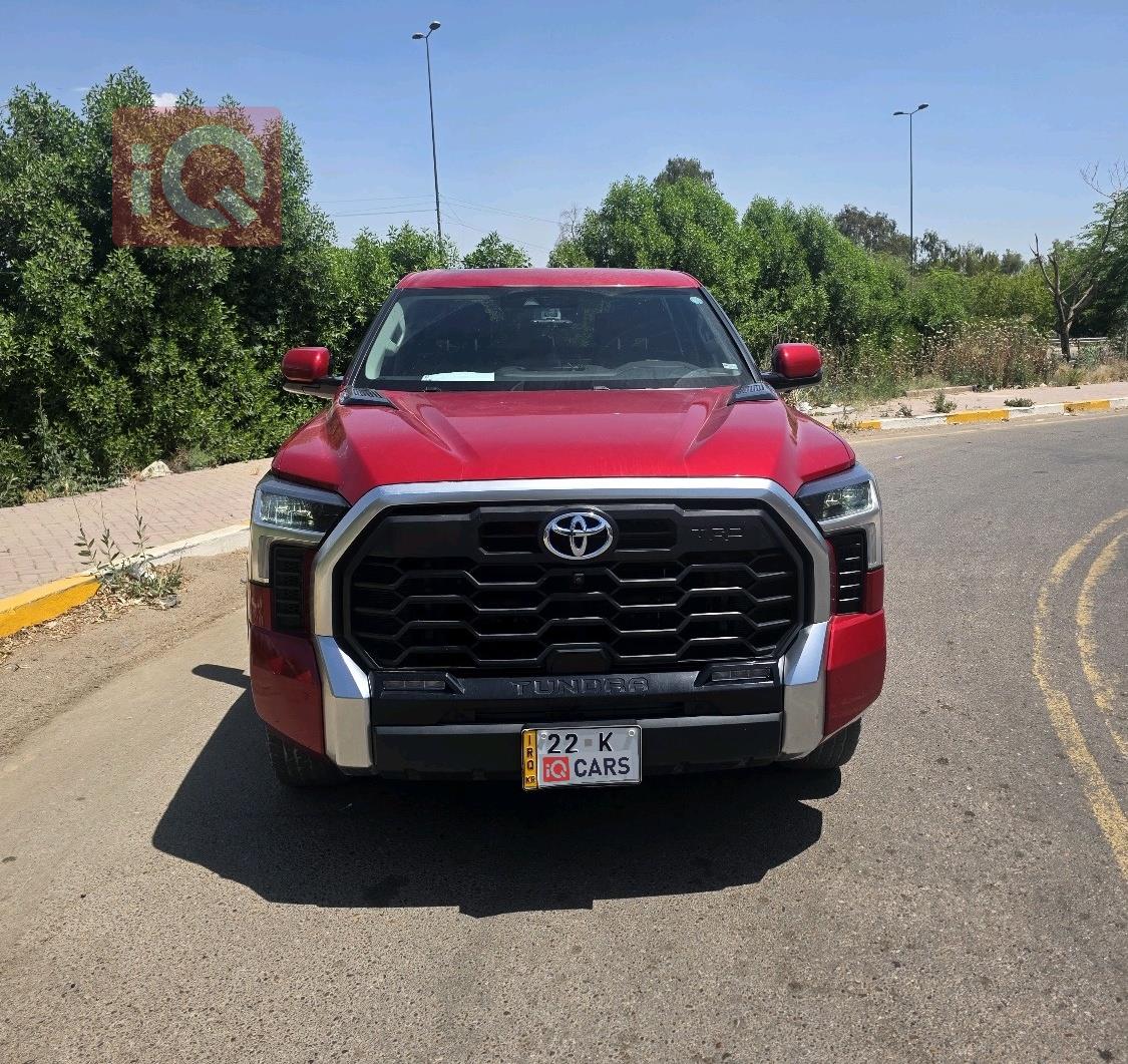 تويوتا تندرا